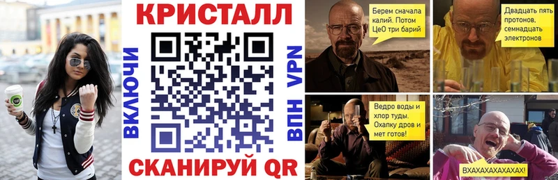 omg сайт  Темрюк  АМФ Premium 