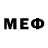 МЕФ VHQ Guruthos Sindarin