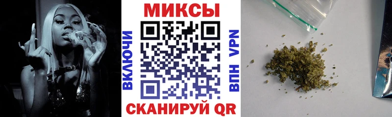 Бутират 1.4BDO  blacksprut онион  Темрюк 