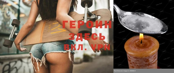 a pvp Армянск