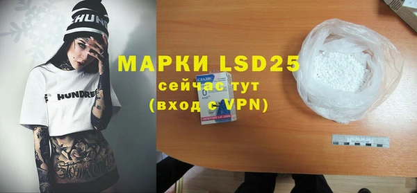 a pvp Армянск
