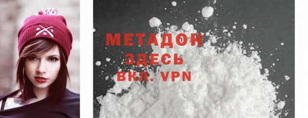 дурь Арсеньев