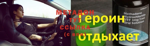 a pvp Армянск