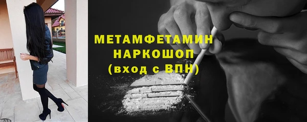 a pvp Армянск
