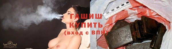 дурь Арсеньев