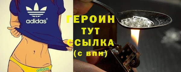 дурь Арсеньев
