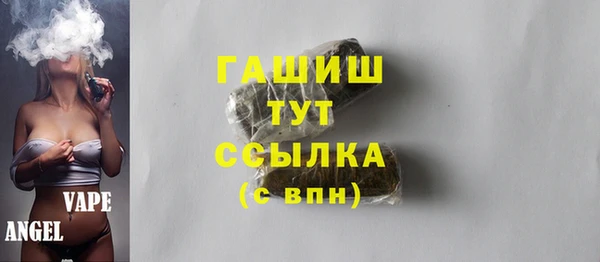 дурь Арсеньев
