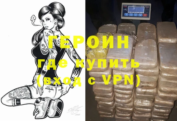 a pvp Армянск
