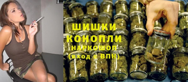 кристаллы Аркадак
