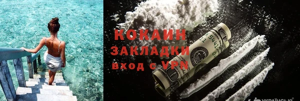 a pvp Армянск