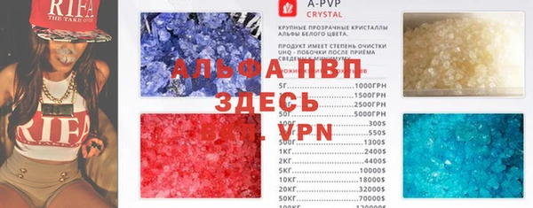 дурь Арсеньев
