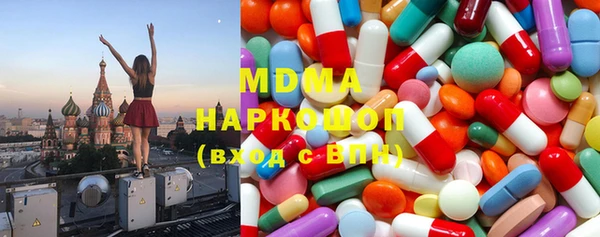 дурь Арсеньев