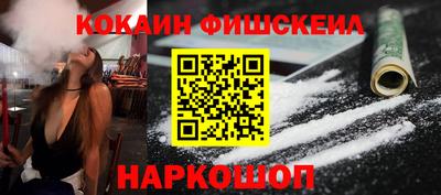 альфа пвп Партизанск