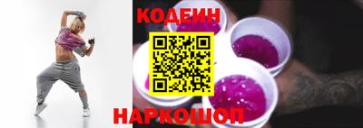альфа пвп Партизанск