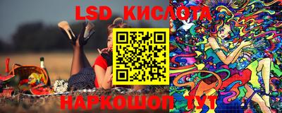 кокаин VHQ Первоуральск