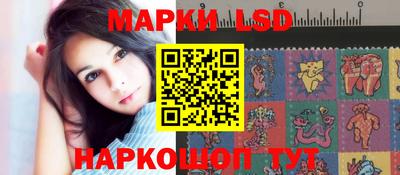 кокаин VHQ Первоуральск