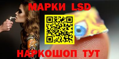 кокаин VHQ Первоуральск