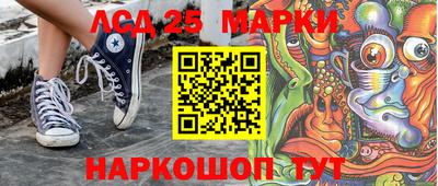 мефедрон мука Пенза