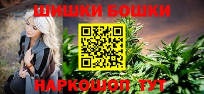 мефедрон мука Пенза