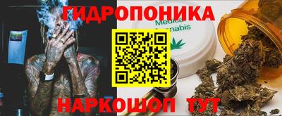 альфа пвп Партизанск