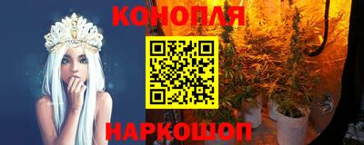альфа пвп Партизанск