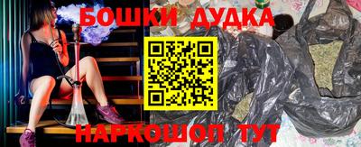 мефедрон мука Пенза