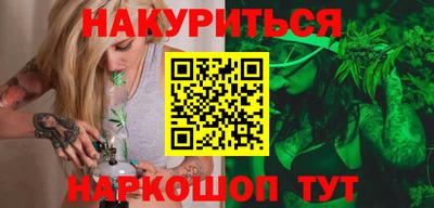 кокаин VHQ Первоуральск