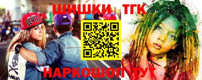 мефедрон мука Пенза