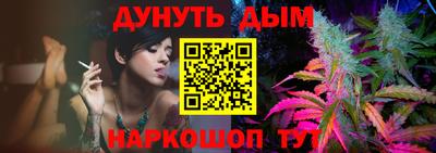 альфа пвп Партизанск