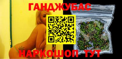 мефедрон мука Пенза