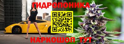 кокаин VHQ Первоуральск