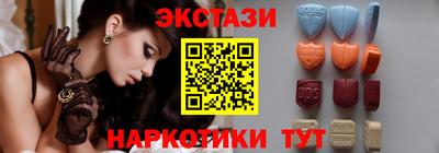 кокаин VHQ Первоуральск