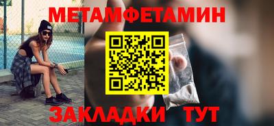кокаин VHQ Первоуральск