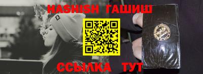 кокаин VHQ Первоуральск