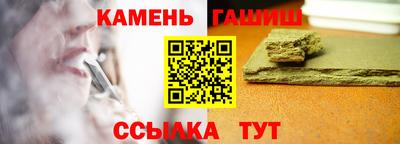 кокаин VHQ Первоуральск
