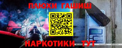 кокаин VHQ Первоуральск