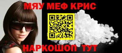 кокаин VHQ Первоуральск