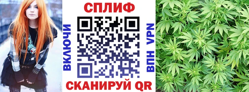 Конопля тримм  даркнет какой сайт  Темрюк  купить  